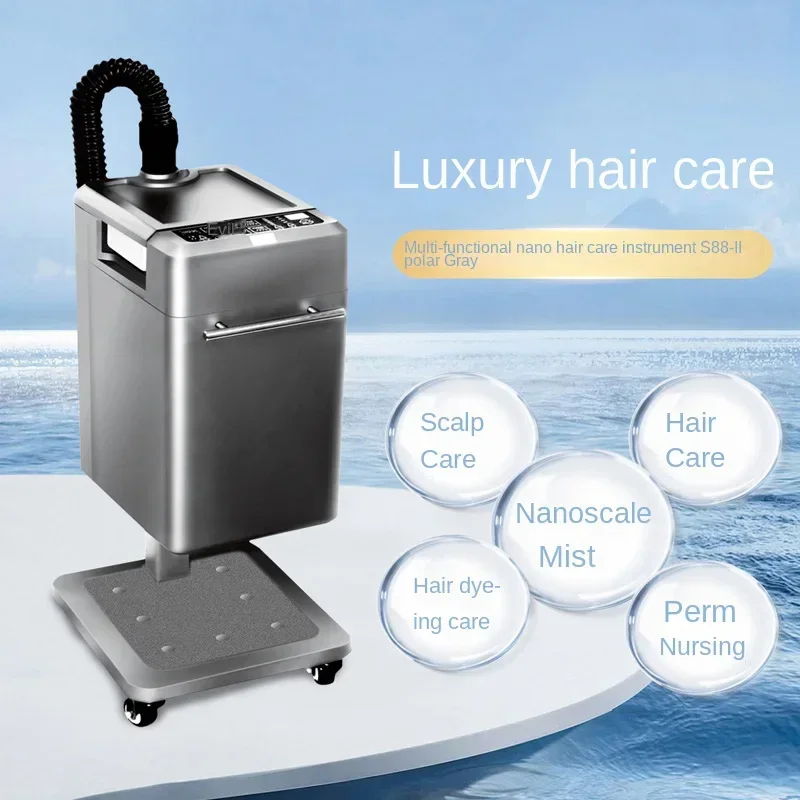 New Hair Baking Machine Hair Care Machine Heating Cap Scalp Physiotherapy Hair Care Machine Multi-function Care Machine