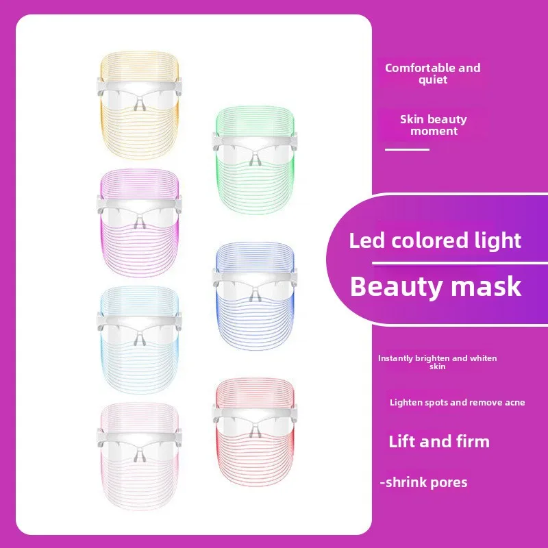 7-colour LED face mask (listing 3547), view 3