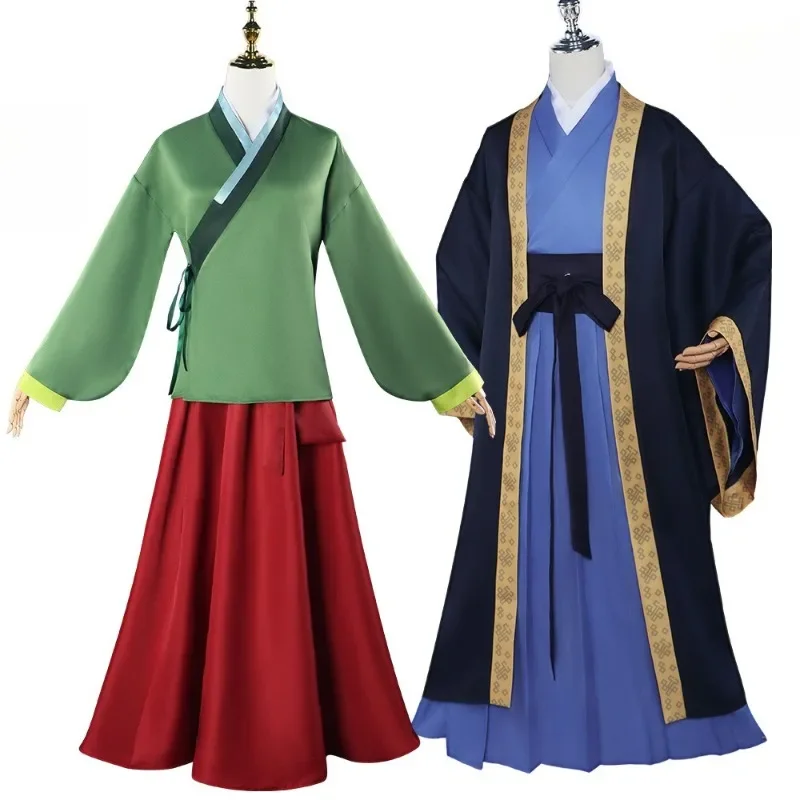 

Anime The Apothecary Diary Cosplay Costume Ren Shi Maomao Cos Outfits Hanfu for Men Women Halloween Carnival Party Comic Cons