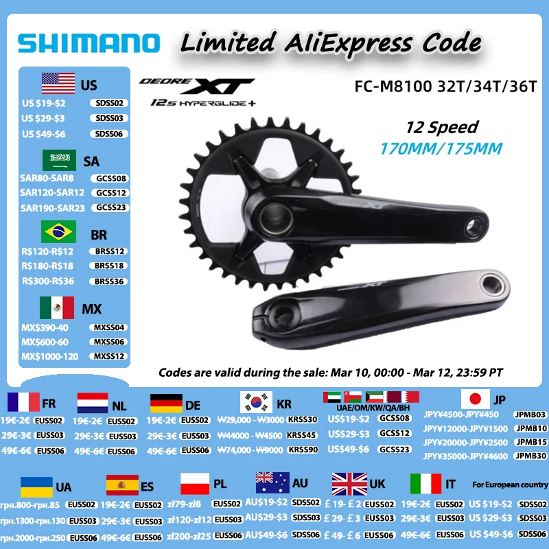 Shimano DEORE XT M8100 Crankset 170mm/175mm 12Speed 32T 34T 36T Chainring FC-M8100 Crank For MTB Bicycle Crankset Bike Parts