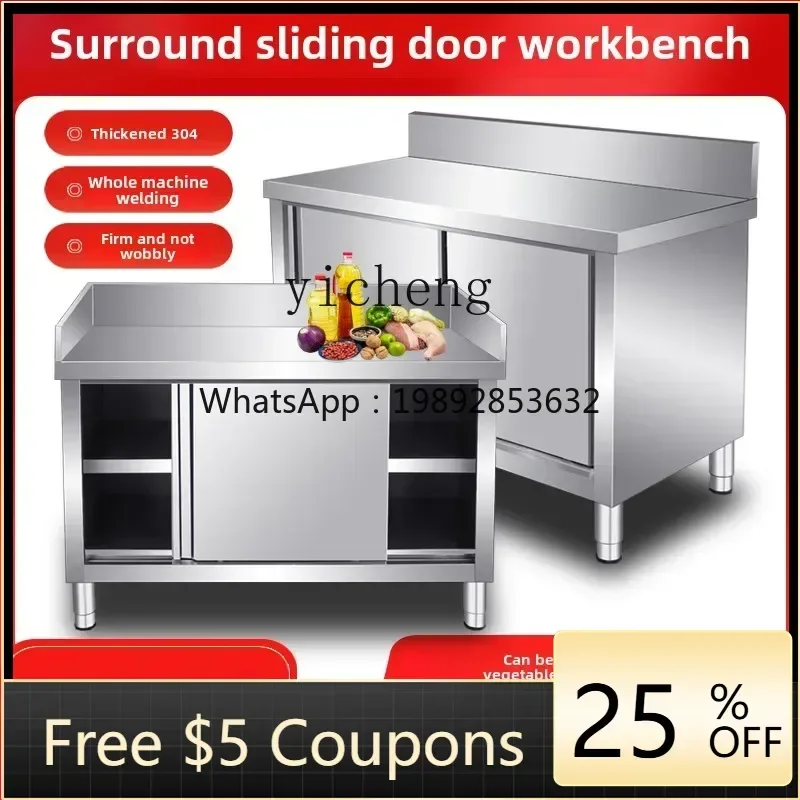 GJ1 Thickened 304 S…