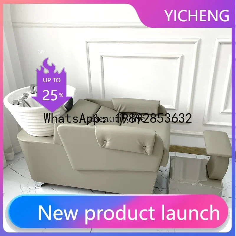 Barber Shop Simple Shampoo Chair Salon Ceramic Deep Basin Flushing Bed
