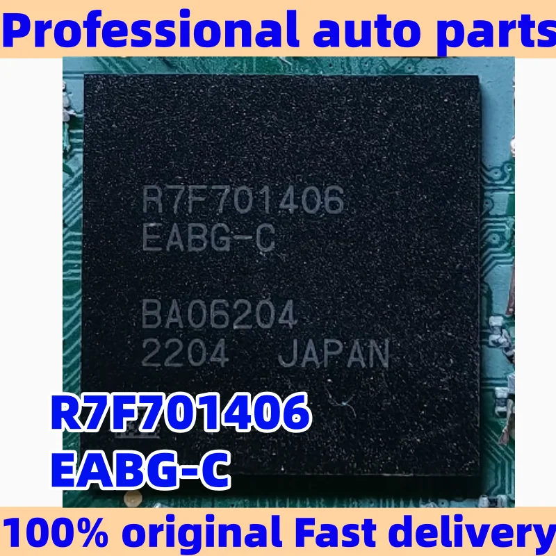 2-5PCS/LOT R7F701406EABG  R7F701406EABG-C For Automotive instrument CPU chip car accessories