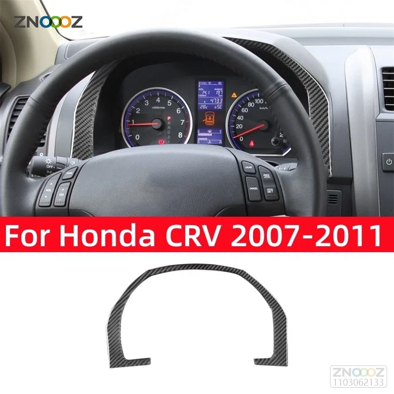 For Honda CRV 2007 2008 2009 2010 2011 Accessories Carbon Fiber Interior Car Speedometer Surround Panel Outer Frame Cover Trim