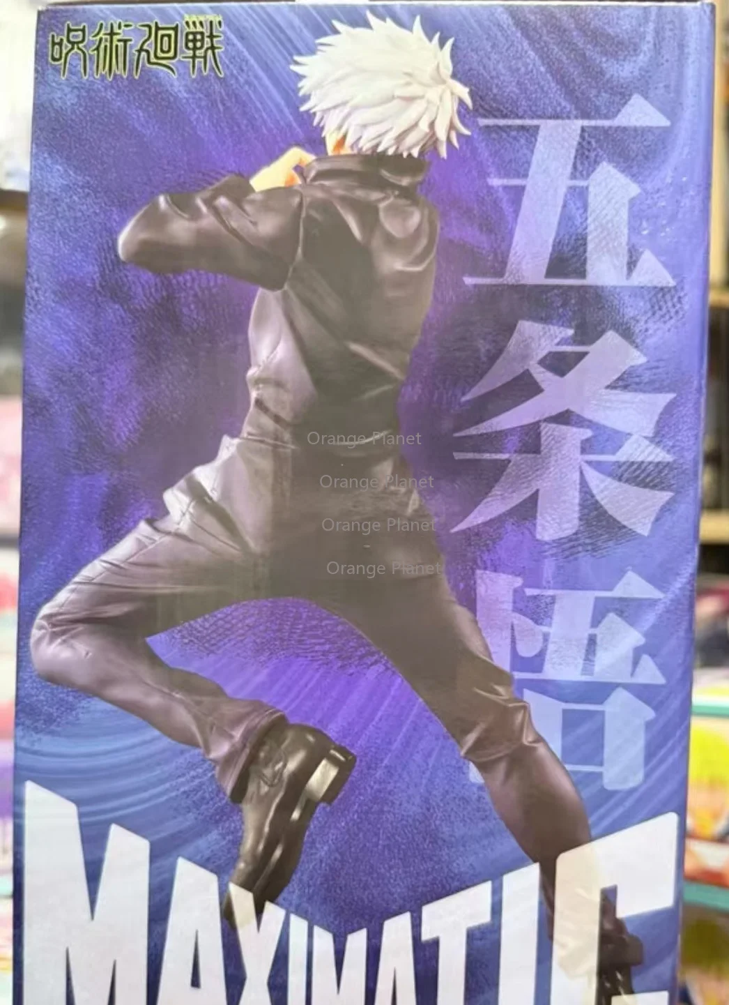 В наличии: Фигурка Banpresto Maximatic Сатору Годжо из Jujutsu Kaisen, 25 см, призовая серия