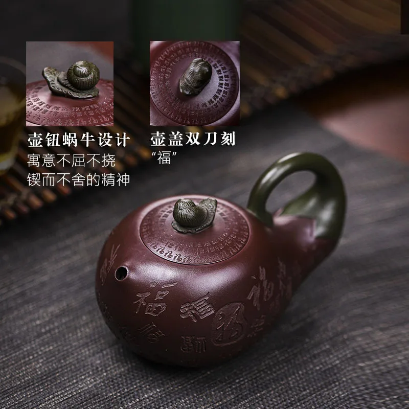 Yixing Handmade Teapot Certificate Family Collection Purple Clay Eggplant Rhythm Hundred Blessings Easy To Coat With Glaze Water