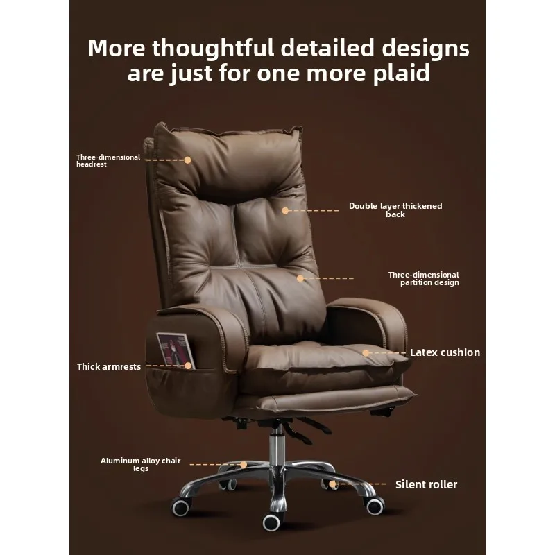 

Boss chair, comfortable for home use, sedentary office chair, business sofa, study seat, reclining option