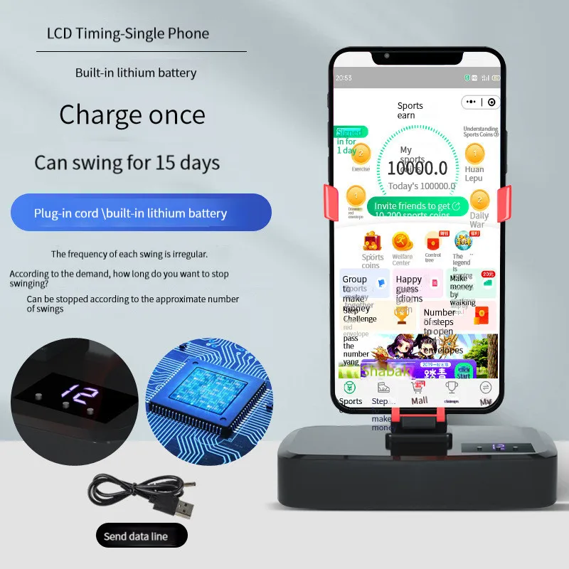 Pokemon Go Walker 포켓몬고 전화 스윙 액세서리 핸드폰 LCD 타이밍 보수계와 호환되는 단계 카운터 용 전화 셰이커 ポケモンgo 만보기 자동걷기기계 만보기 셰이커