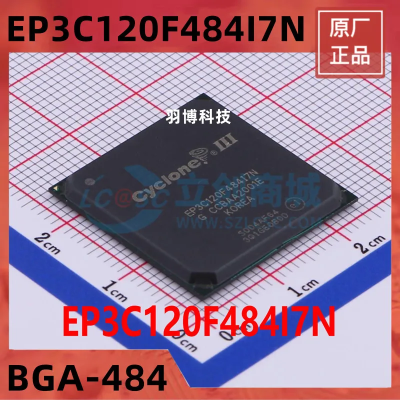 

1PCS EP3C120F484I7N BGA-484 Original Integrated circuit