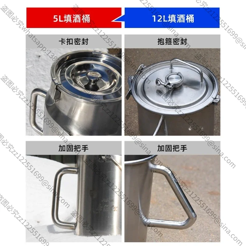 Suitable for 304 Stainless SteelBarrels, Wine Cans, OakBarrels, Filling WineBarrels, Refilling WineBarrels,