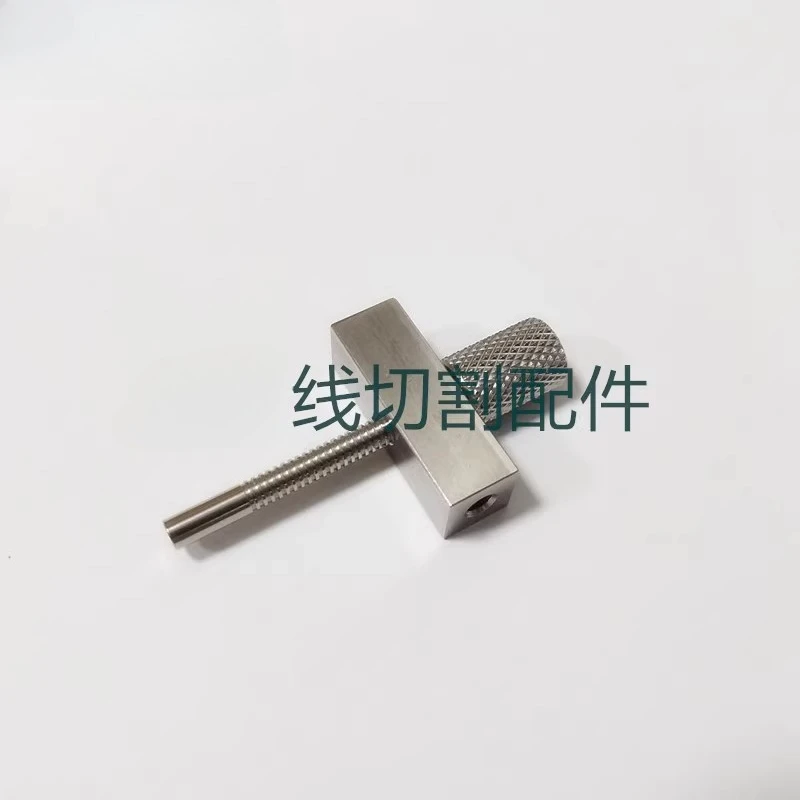 

1PC Wire Cutting Slow Wire-moving Accessories for Sodick Machine Thruster 3087400 Power Block Push Tool