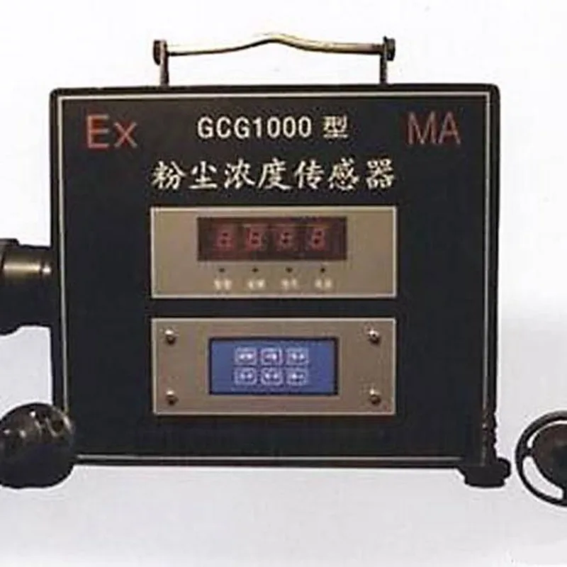 

GCG-1000 mine dust concentration sensor, dust concentration sensor