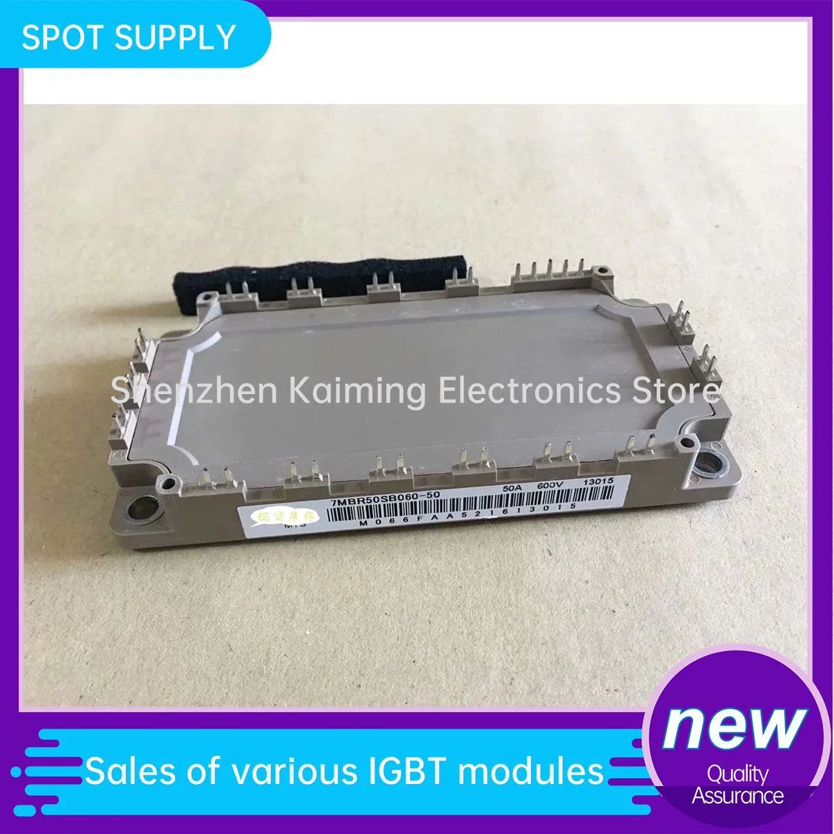 Imagem -02 - Módulo Igbt 7mbr50sb06050 7mbr75sb060-50 7mbr100sb060-50 7mbr75u2b060-50 7mbr100u2b060-50