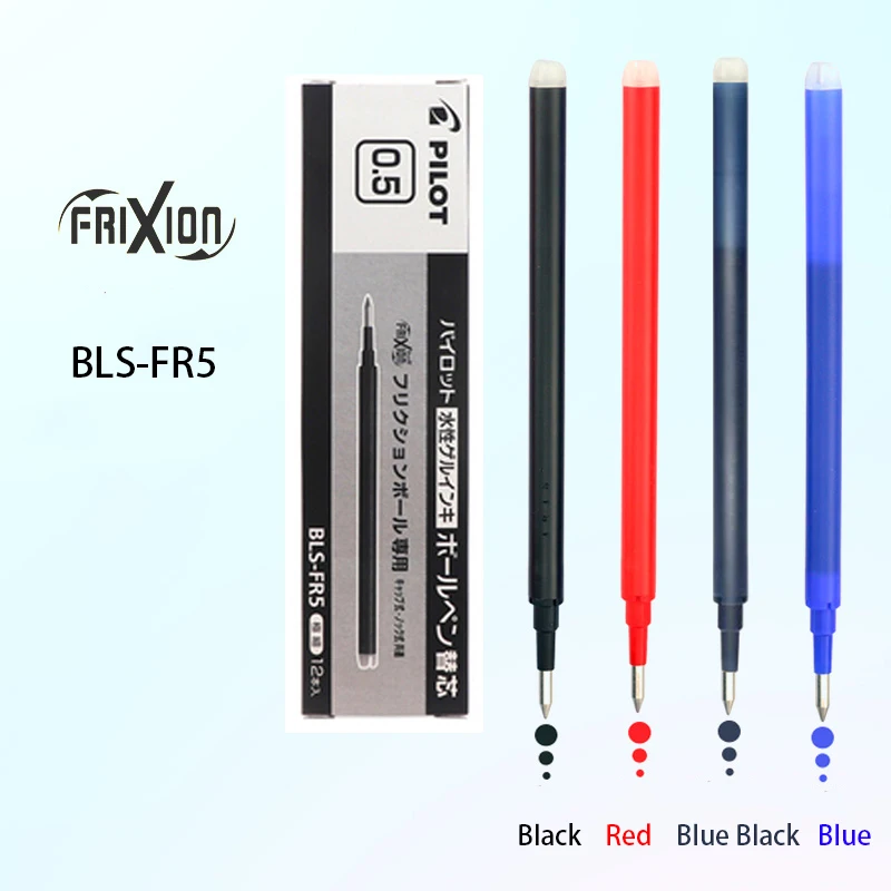 12pcs/lot Erasable Gel Pen Refills LifeMaster PILOT FriXion Gel Pen Refill - 0.5 mm BLS-FR5 (Compatible with LFBK-23EF/LFB-20EF)