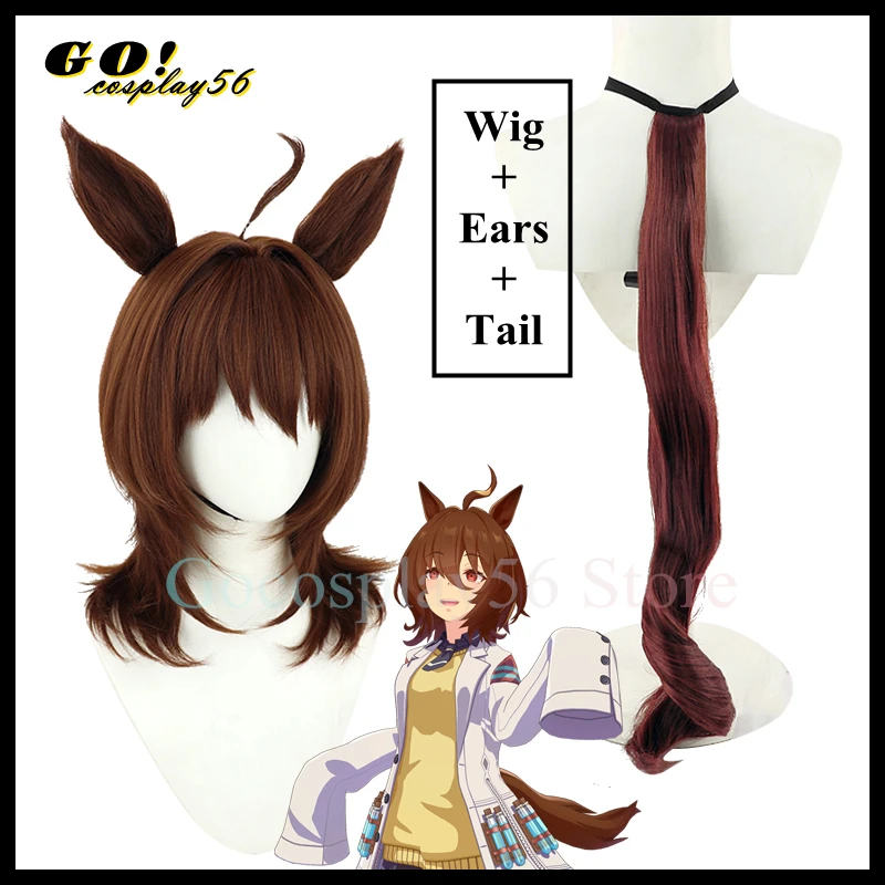 Derby Agnes Tachyon Peruca Cosplay para Mulheres, Cauda de Orelhas, Castanho, Cabelo Curto, Interpretação Idol, Meninas, Novo