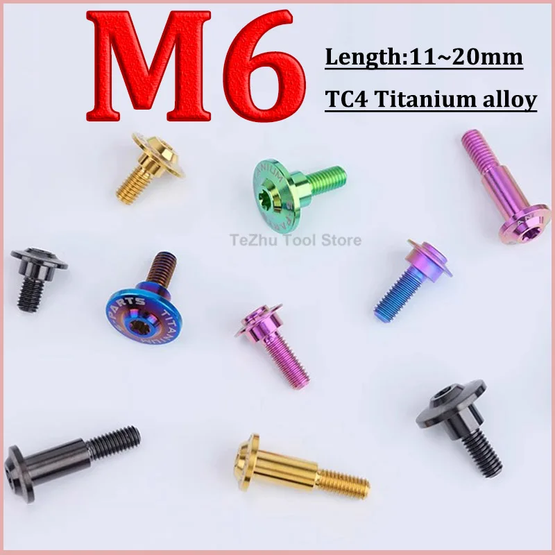 1pc Titanium Alloy Stepped Screw M6 x 11 12 13 14 15 16 17 18 20mm Inner Plum Locomotive Shell motorcycle Modification Screw