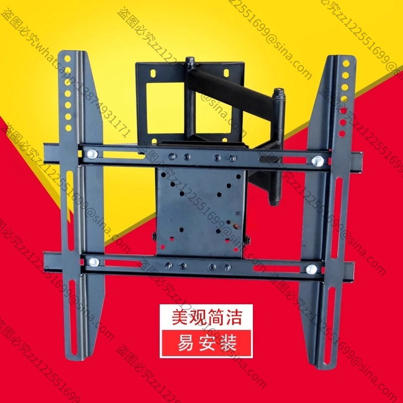 Suitable for Rotating Telescopic Hanger LP6906 Widening Baseplate, Sturdy and Durable 14-65 Inch LCD TV Bracket Universal