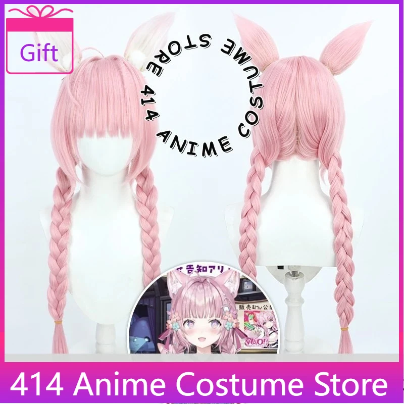 

Hakui Koyori Cosplay Wig Anime Game Hololive VTuber Characters Wigs Role Play Costume Party Prop Synthetic Hair Headwear
