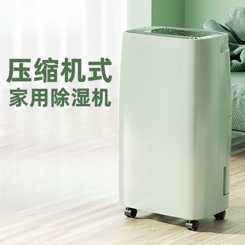 Deshumidificador Deshumidificador doméstico Deshumidificador de alta potencia Secador silencioso para villa de sótano