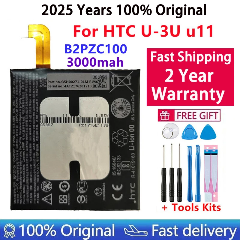 2025 Years 100% Original 3000mAh B2PZC100 Battery For HTC U-3U U11 Replacement Li-ion Phone Batteries+ Tools Fast Shipping