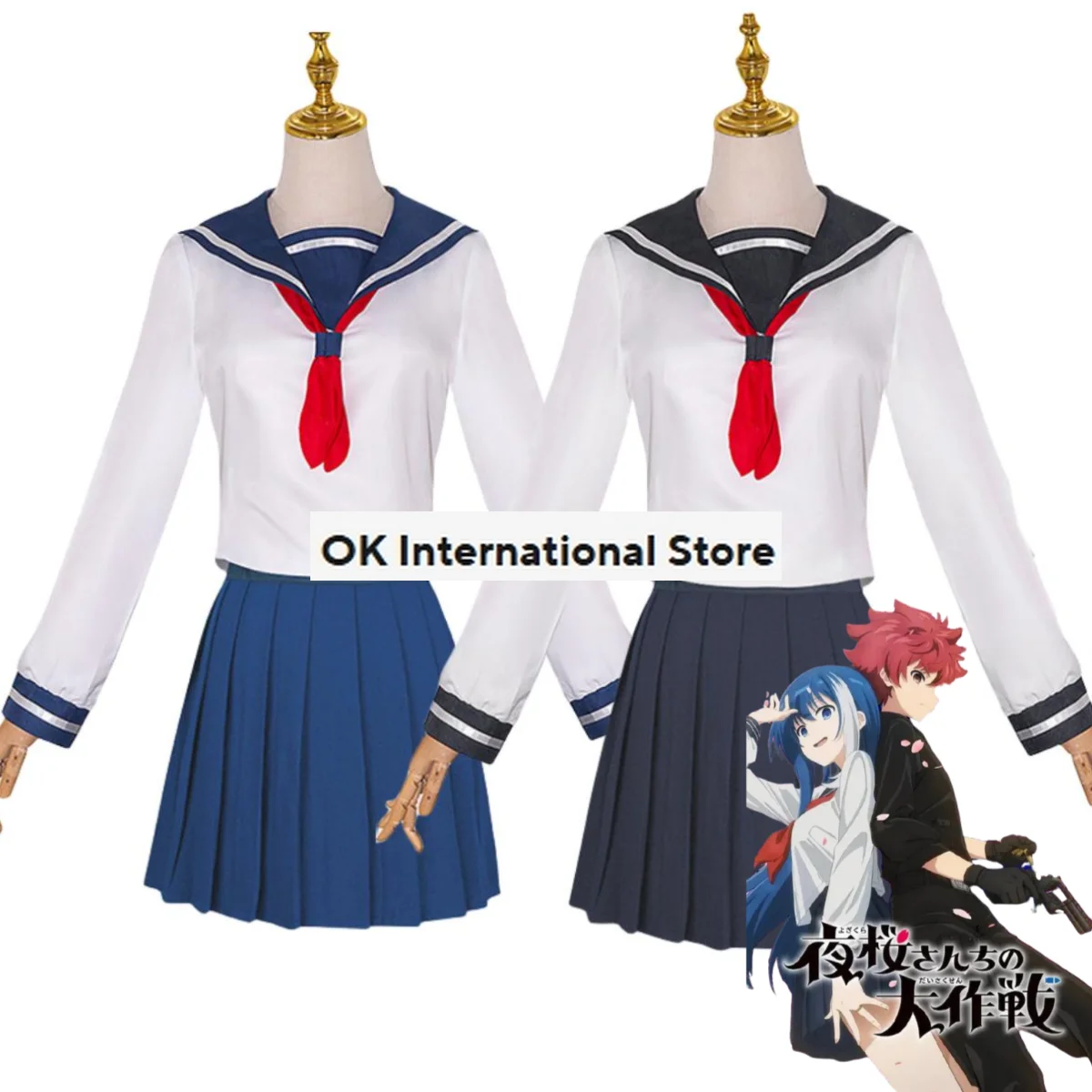 2024 New Anime Mission：Yozakura Family Yozakura Mutsumi Cosplay Costume Japanese JK School Uniforms Skirt Woman Kawaii Suit