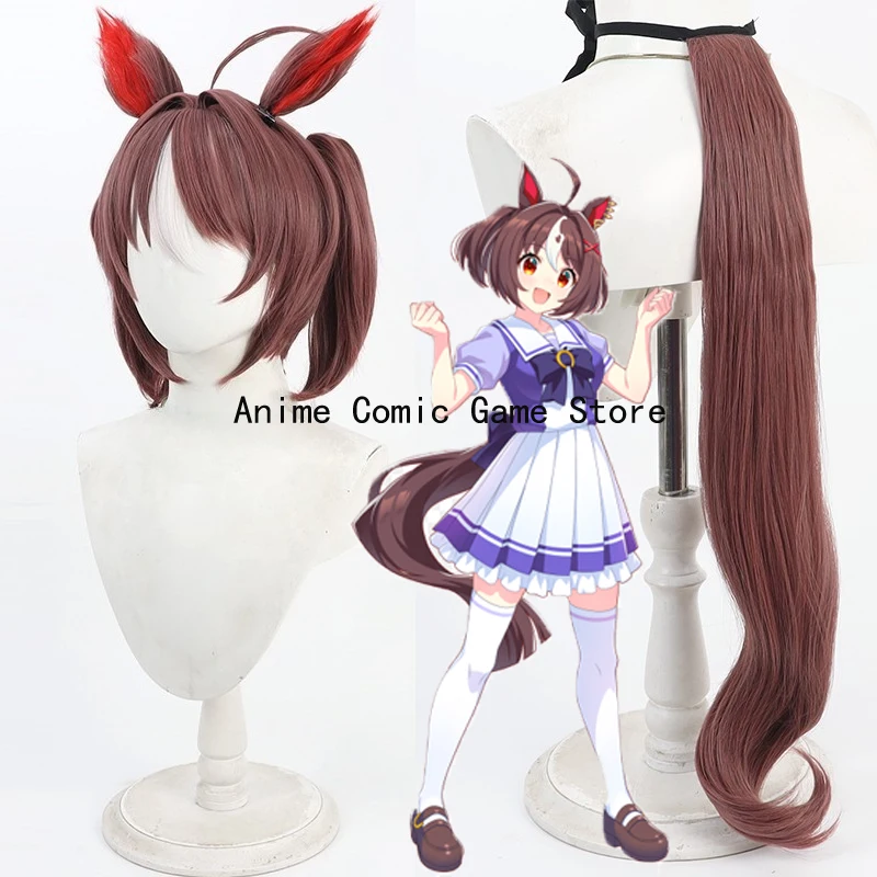 

В наличии: Парик для косплея Gran Alegria из игры Uma Musume Pretty Derby, синтетический, термостойкий, с хвостом, + шапочка для парика