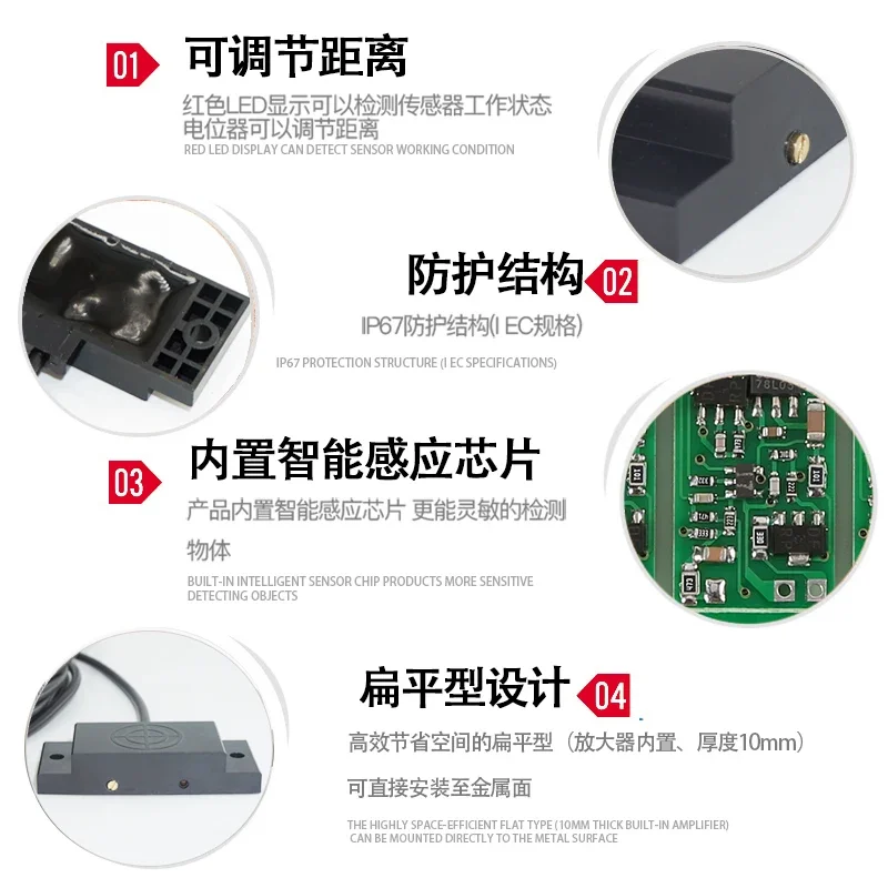 Capacitive proximity switch sensor SZC-E2K-10DN non-metallic material liquid level sensor