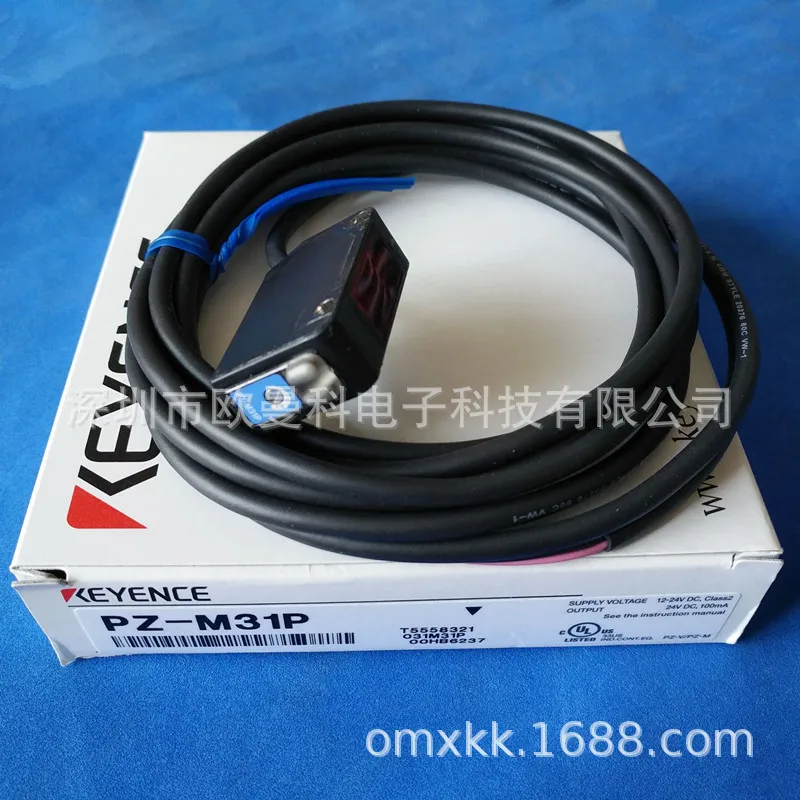 Keyence Diffusion R…