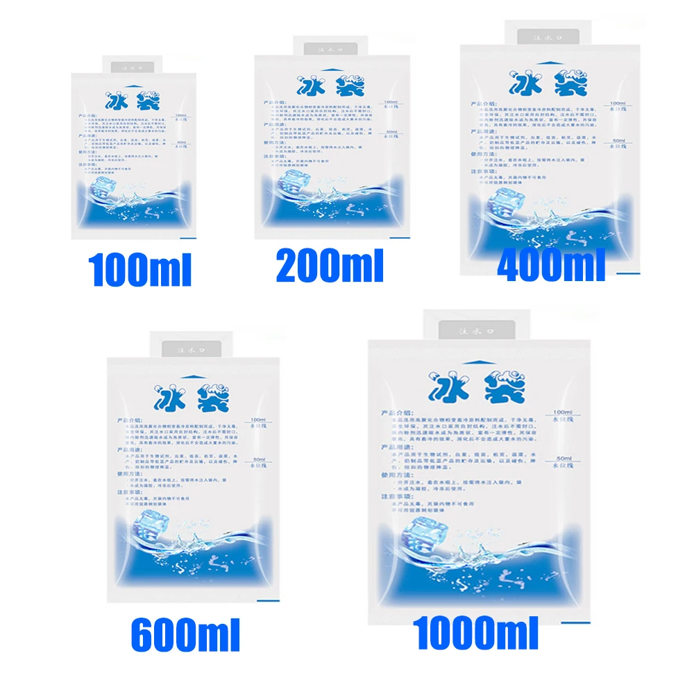 Food Keep Cold Compress Water Injection Icing Bags Gel Dry Cooler Bag Ice Pack