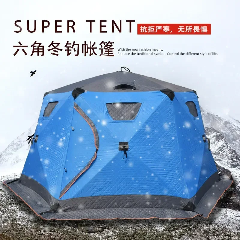 Hexagon one-touch tent awning screen outdoor traveler tent equipment camping Thick folding portable full-automatic new