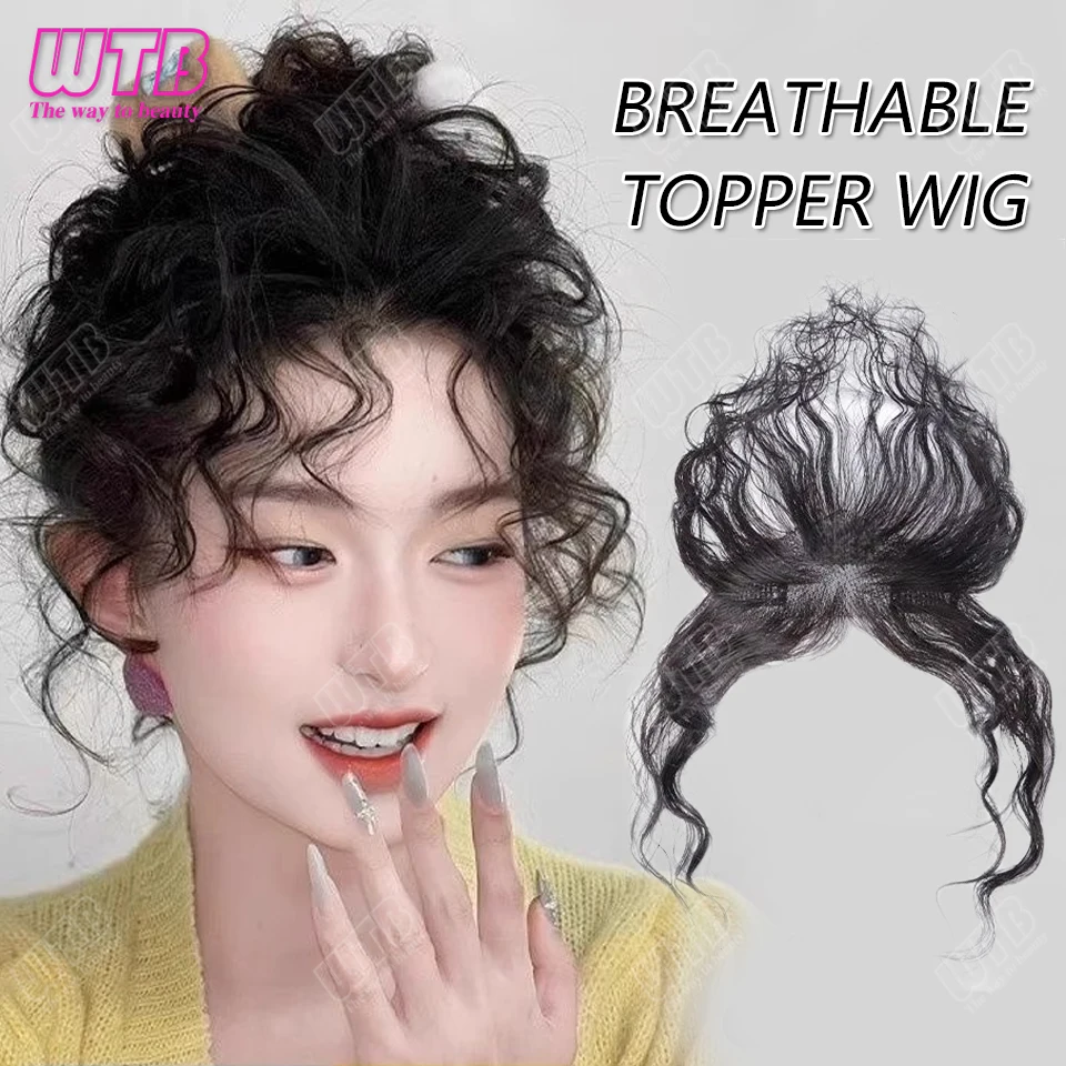 

Synthetic Bangs Wig Female Topper Wig Natural Simulation Hair Wavy Wool Curly Fetal Hair Bangs Thin Wig