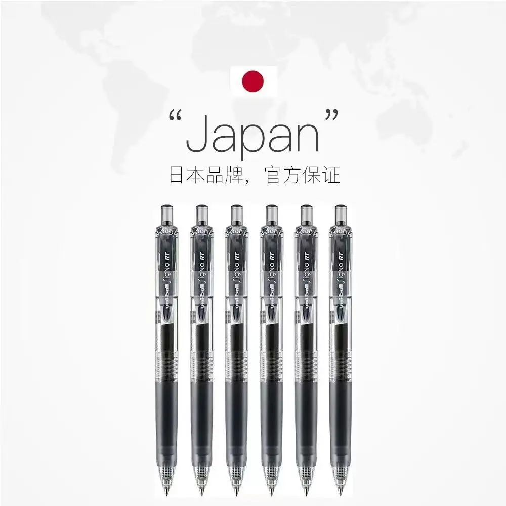 

Японская гендерно-нейтральная ручка UNI 105, гладкая быстросохнущая ручка, специальная ручка 0,5 для студентов, для кистей, вопросы