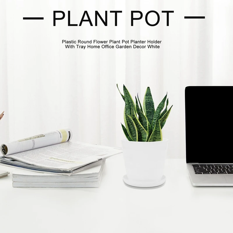 Пластиковый круглый цветочный горшок, держатель для растений с лотком, украшение для дома и офиса, белый