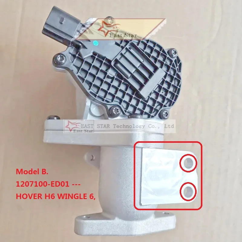 

EGR 1207100-ED01 For Great Wall V200 HAVAL HOVER H6 WINGLE 6 EURO STEED Exhaust gas recirculation valve 1207100-ED01A H5 GW4D20