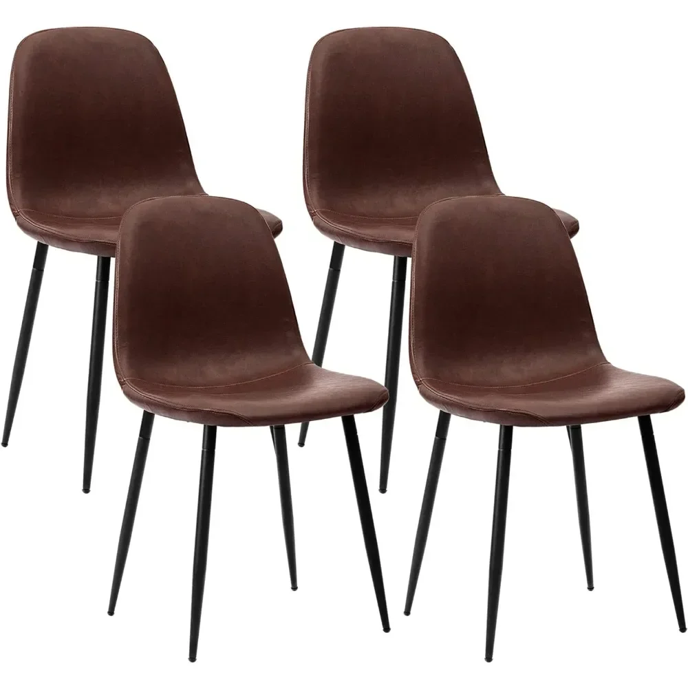 Dining Chair Set of 4, Faux Leather Dining Back Modern Side Chair, for Kitchen, Living,Dining Room,Dark Brown Dining Chair