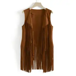 Women's Fringed Vest Jacket Fashion Fall Winter Suede Ethnic Sleeveless Fringed Vest Cardigan Vintage Faux Tassel  Coat Coffee