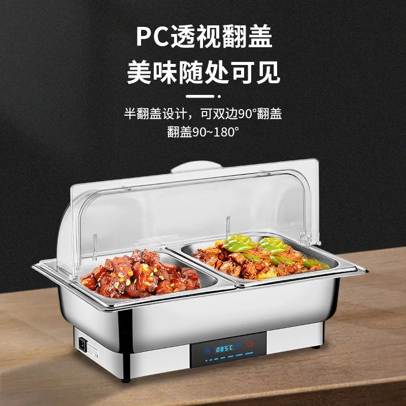 Stainless Steel Buffet Furnace Electric Heating Visual Transparent Clamshell Insulation Furnace Hotel Canteen Insulation Pot