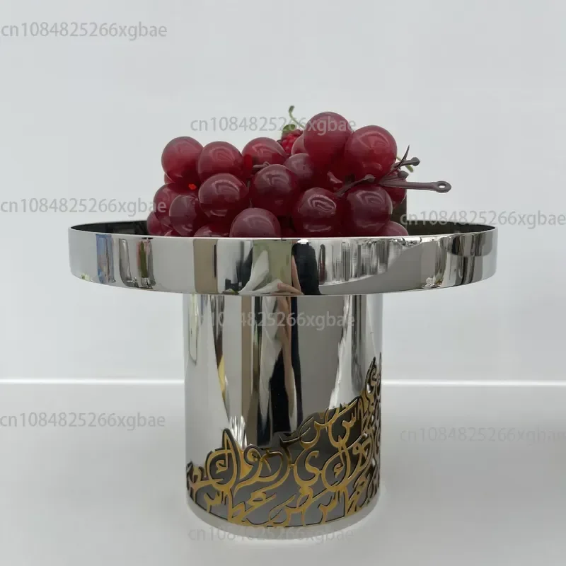 Stainless steel fruit plate with hollow pattern display stand - creative fruit plate, high-end home decoration accessory