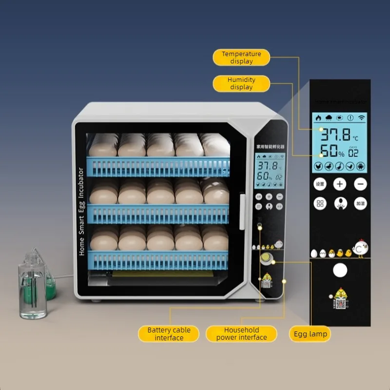 Automatic Incubator Smart Small Household Poultry Egg Hatcher Machine Chicken Duck Goose Pigeon Egg Incubator Poultry Brooder