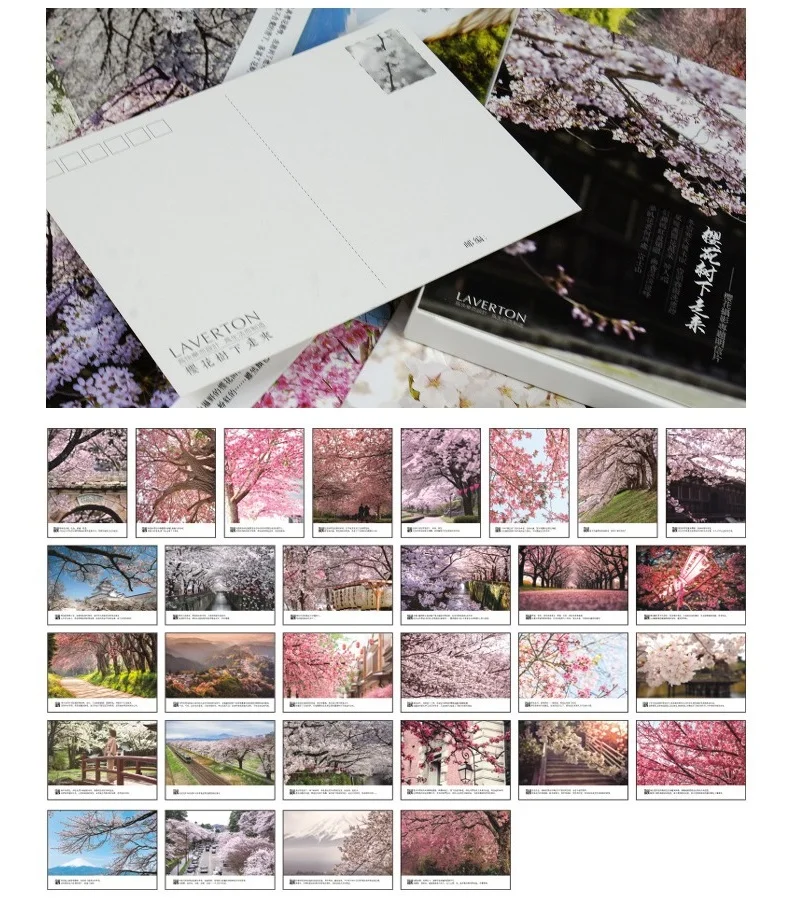 30 Sheets/Set Under The Cherry Tree Postcard/Greeting Card/Message Card/Christmas and New Year Gift Card