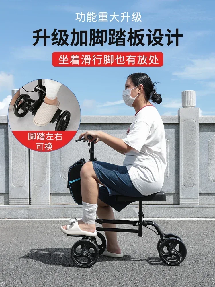 Foot fracture walking aid single leg rehabilitation crutch leg injury walking aid disability walking aid handcart with wheels Ho