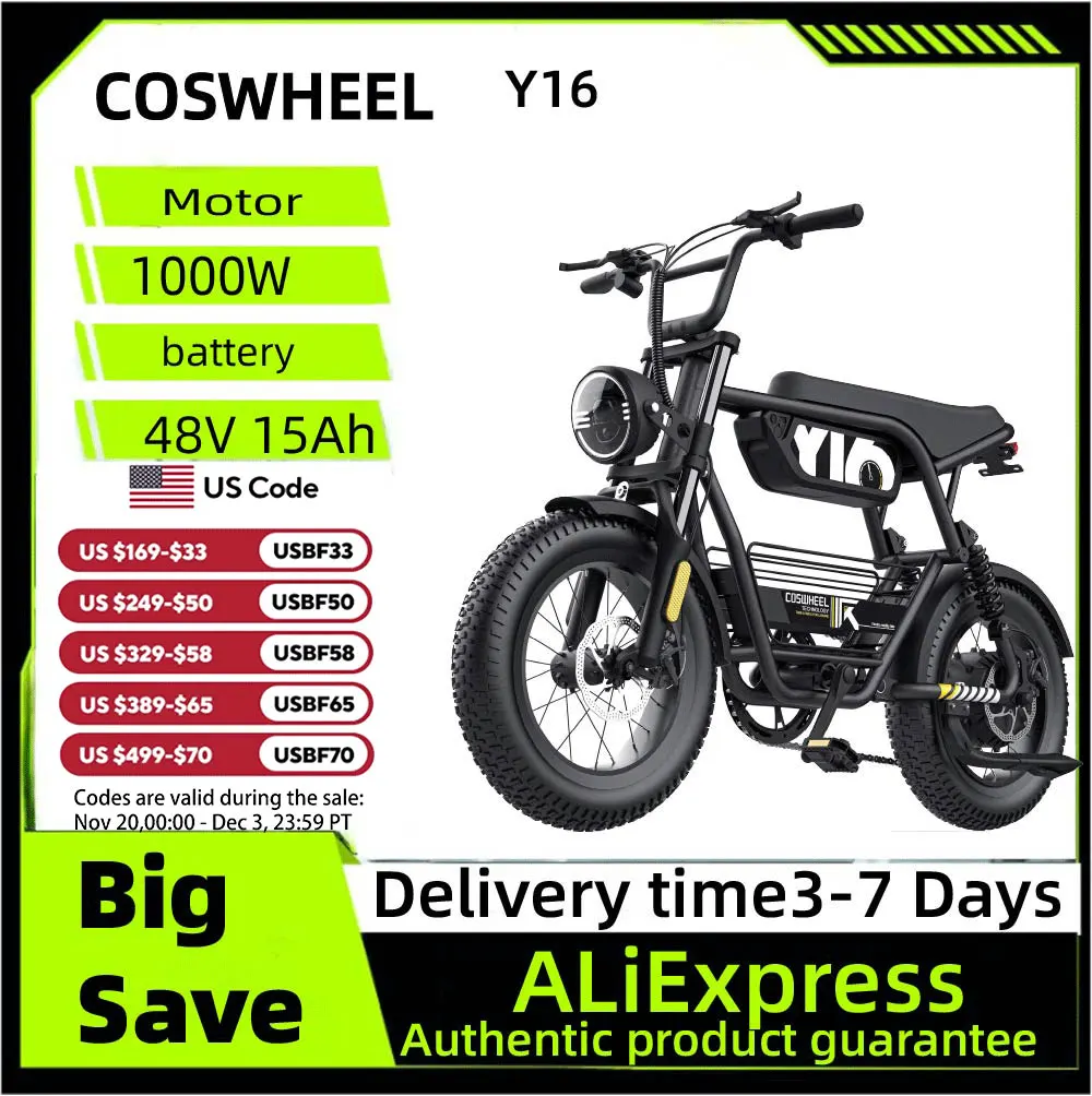 

COSWHEEL Y16 Dual suspension E-Mountain bike For Adult 48V 15Ah Battery 20"*4.0 Fat Tire All Terrain E-bike