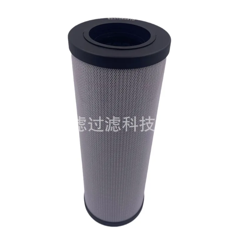 

MUGURO 8231045410 Hydraulic Filter Cartridge Return Oil Filter Loader Filter Cartridge Engineering Machinery Parts