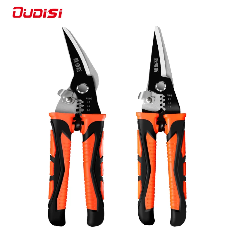 Iron Shears Stainless Steel Elbow Shears Wire Slot Iron Wire Scissors Straight Head Tin Scissors Multi-purpose image 3