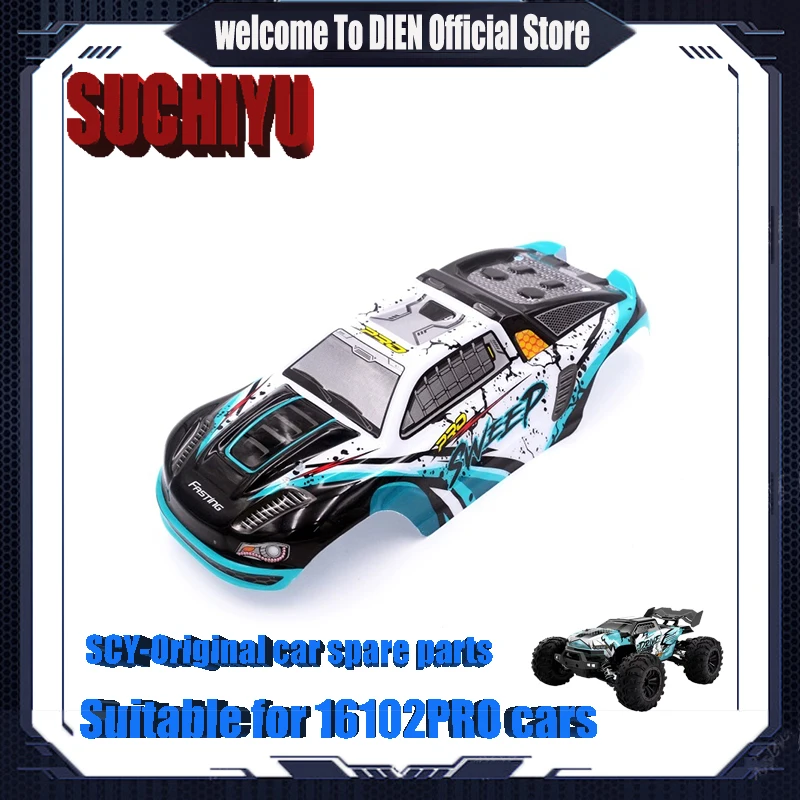 

SCY 16102PRO 1/16 RC автомобиль оригинальные запасные части 6214 автомобильный корпус синий
