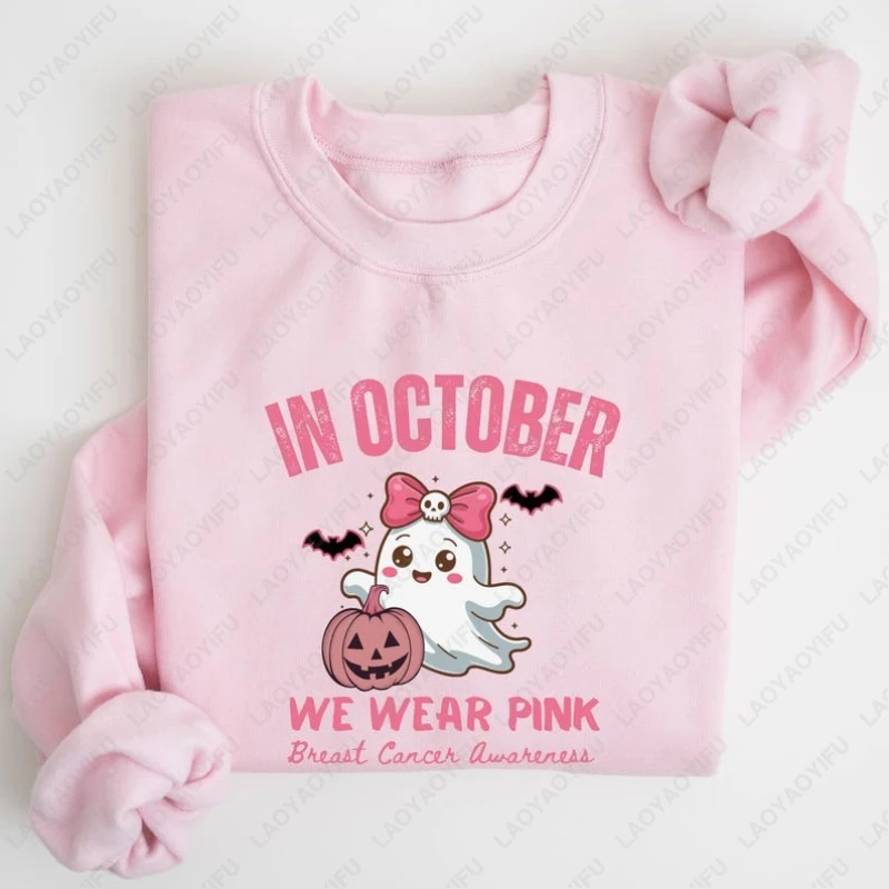 In October We Wear Pink Ribbon Ghost Breast Cancer Hoodie Health Awareness Men Women Sweatshirt Halloween Harajuku Cute Pullover
