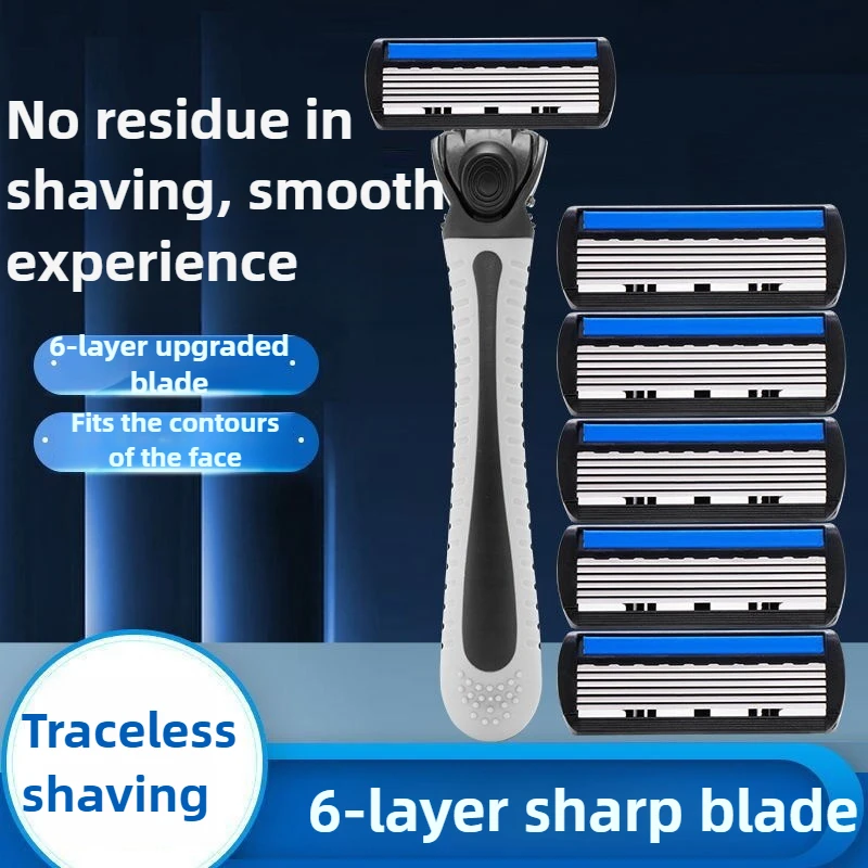 ستة طبقة شفرة حلاقة الحلاقة دليل الفولاذ المقاوم للصدأ اللحية سكين الرجال خمر الحلاقة ماكينة حلاقة حامل مجموعة من شفرات السكين