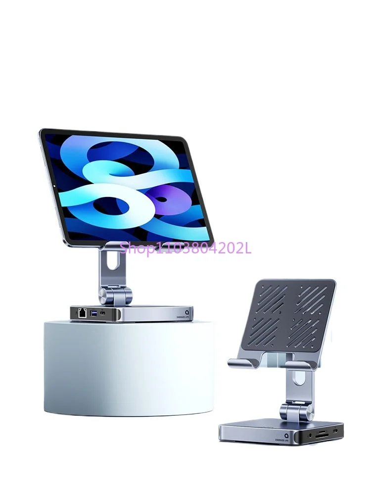 

Tablet Computer Stand with Expansion Dock Ipadpro Desktop Foldable Aluminum Alloy Mobile Phone Holder Bracket Game Online