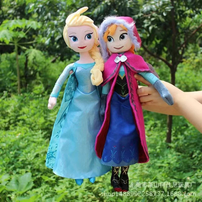 Frozen Snow Queen Elsa bambola di peluche principessa Anna Elsa bambola ragazza giocattoli Elza peluche giocattoli per bambini regalo di compleanno di Halloween 40/50 cm