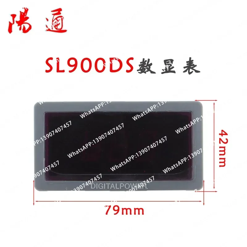 DC5V Digital Display Meter for Inverter Welding Machine, SL900DS Display Meter Ammeter